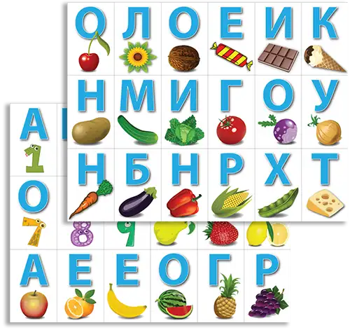 36 наклеек с буквами